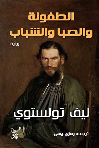 صورة المنتج 1