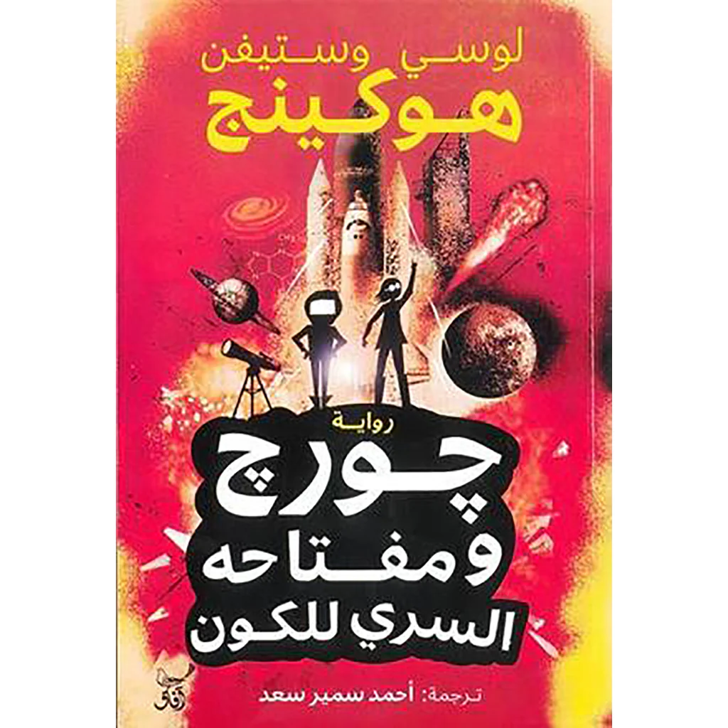 صورة المنتج 1