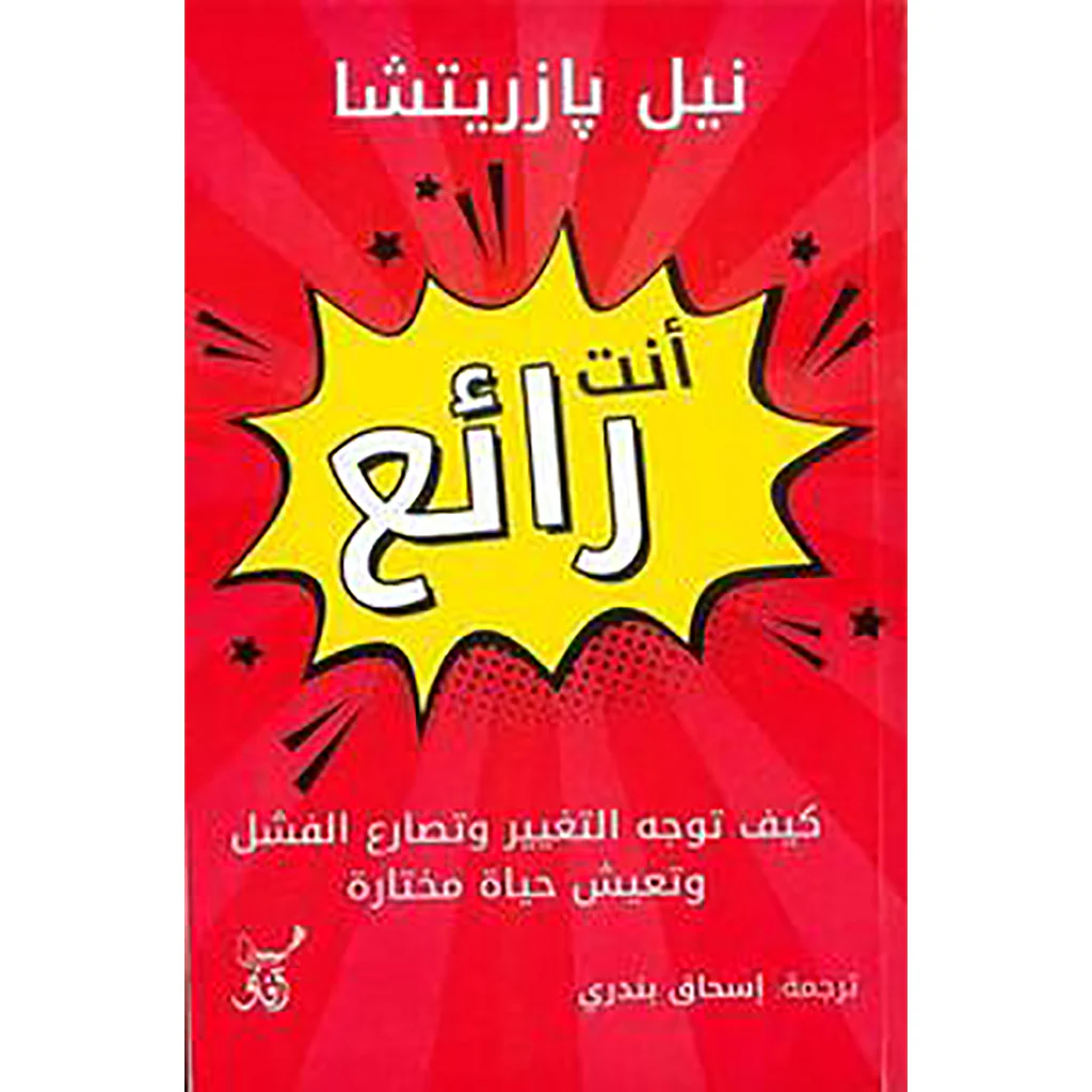 صورة مصغرة 1