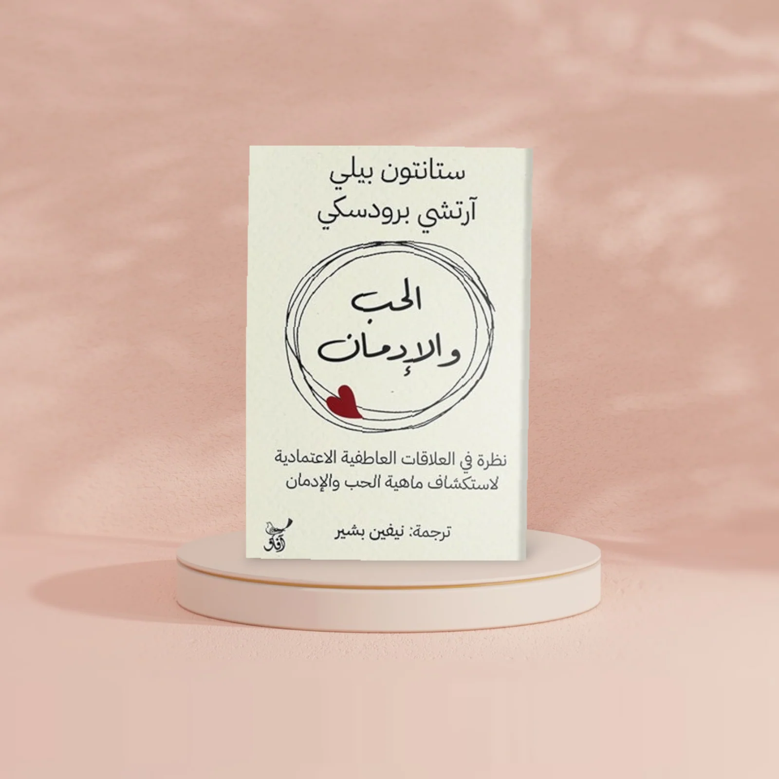 صورة مصغرة 2