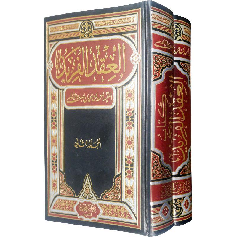 صورة المنتج 1