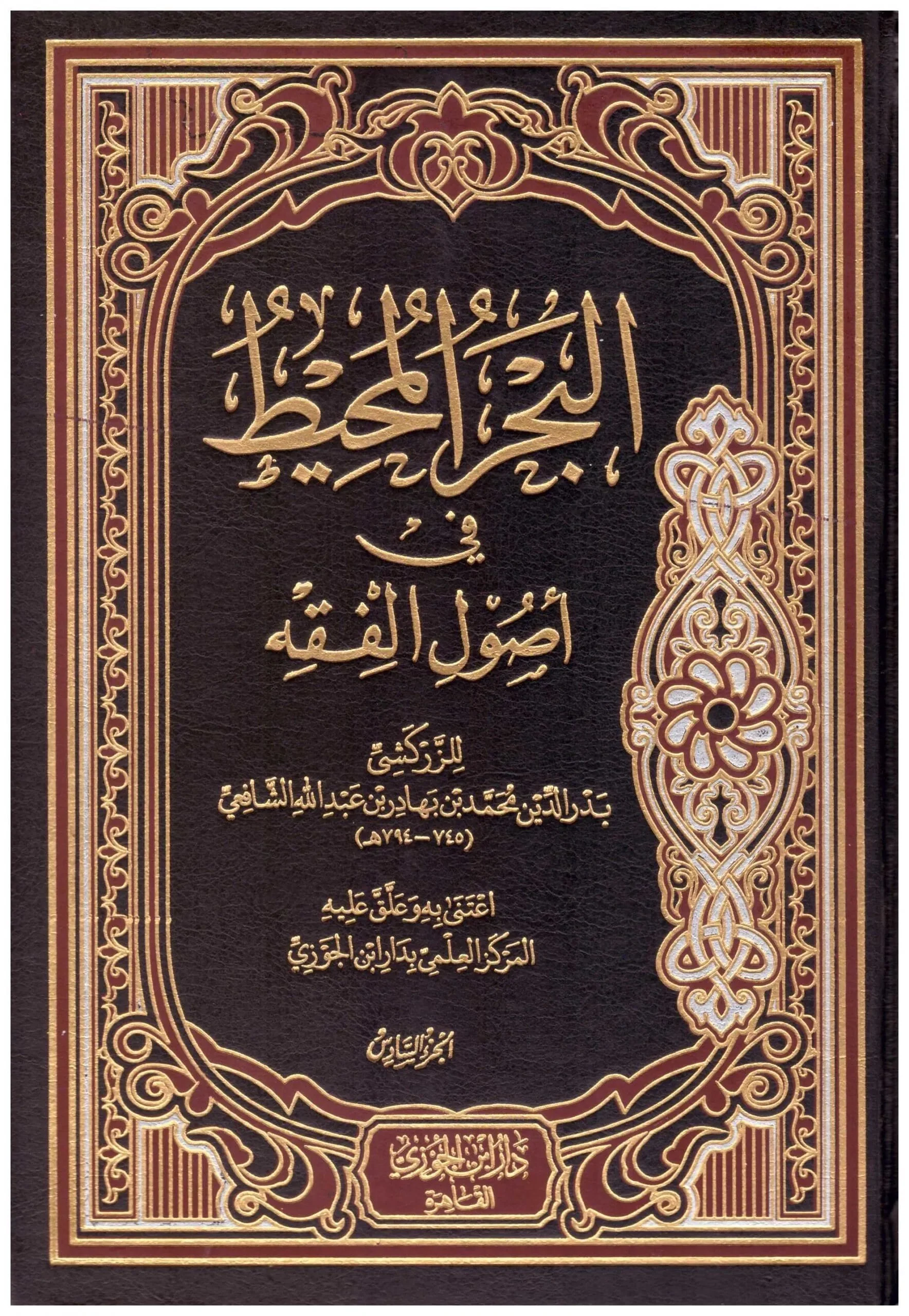 صورة مصغرة 3