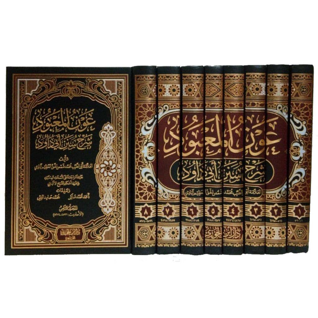 صورة المنتج 1