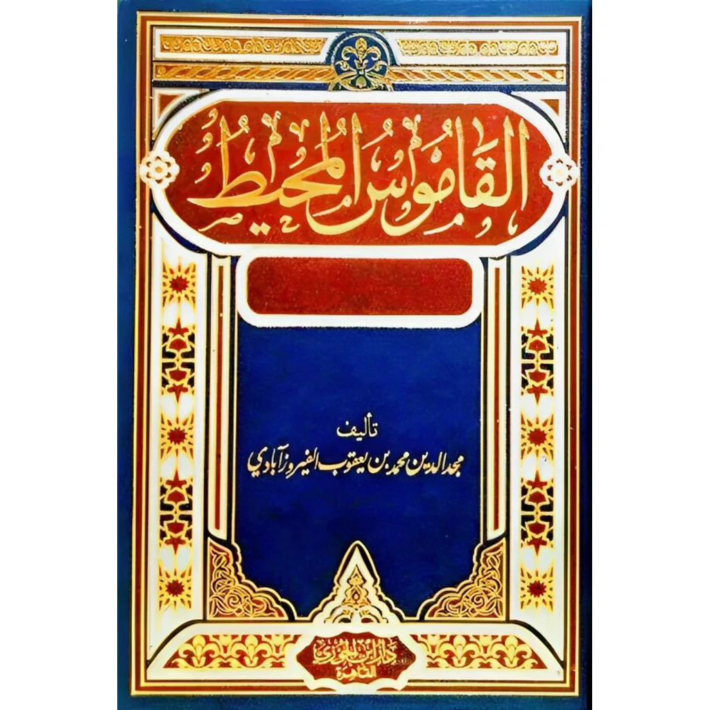 صورة المنتج 1