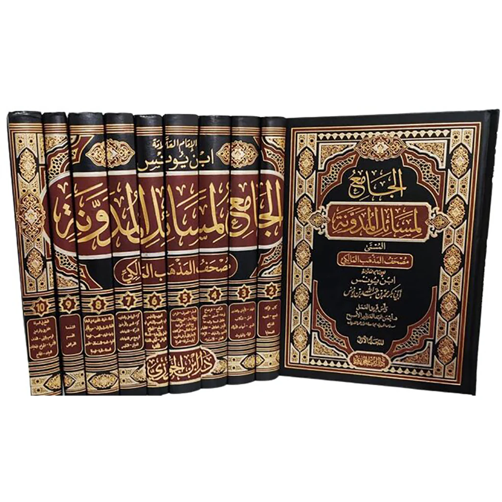 صورة المنتج 1