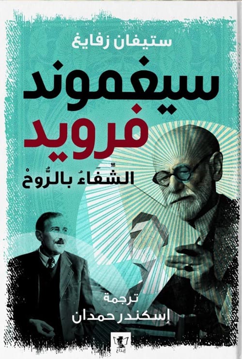 صورة المنتج 1
