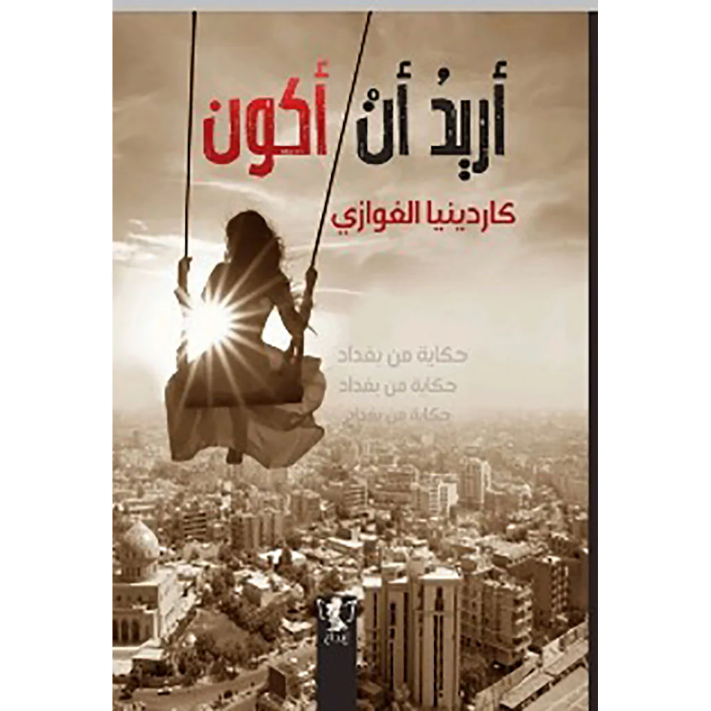 صورة المنتج 1