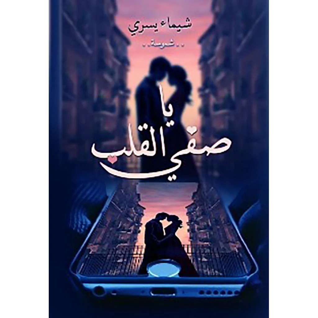 صورة المنتج 1