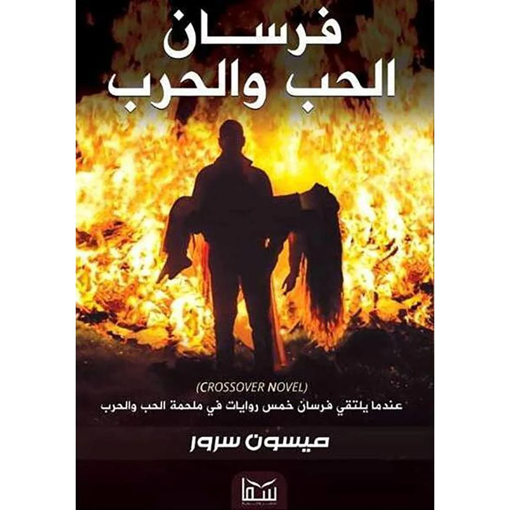 صورة المنتج 1