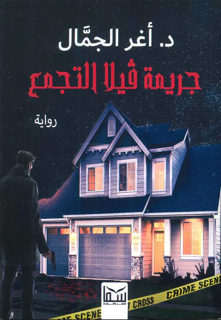 صورة المنتج 1