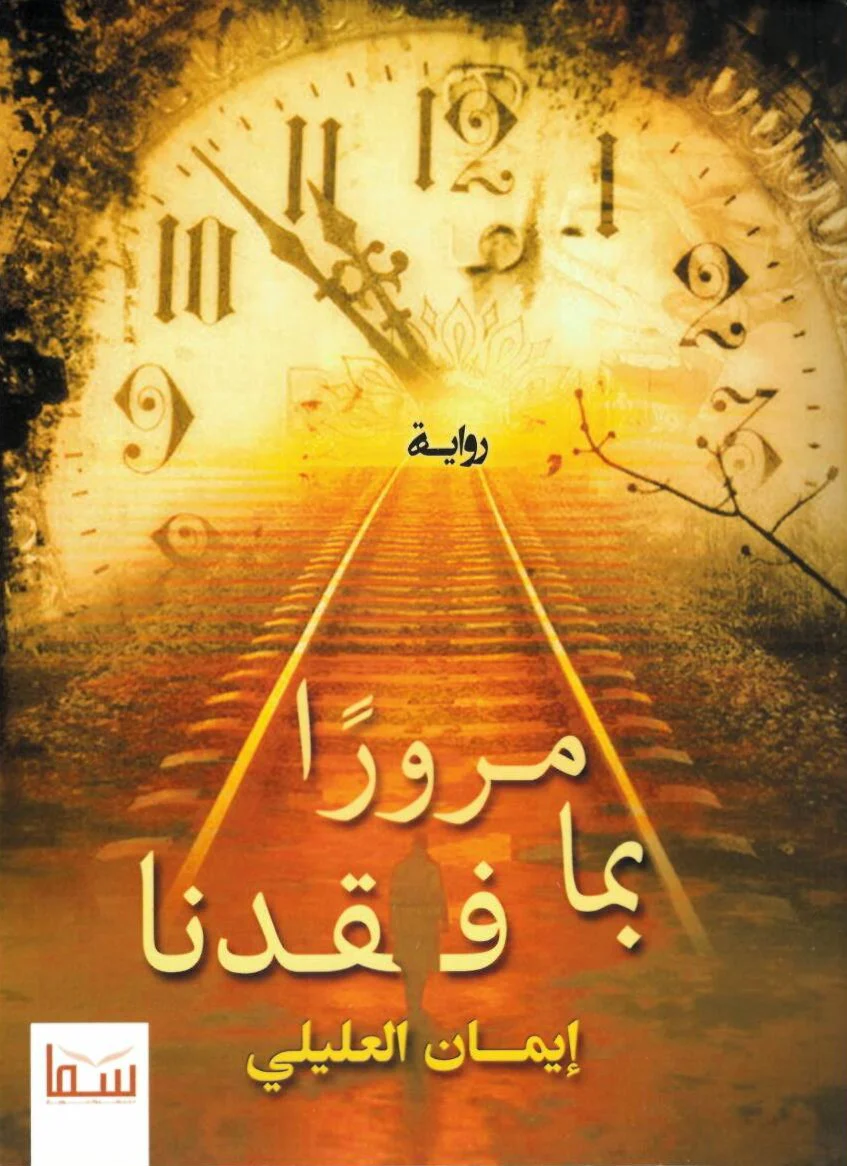 صورة المنتج 1