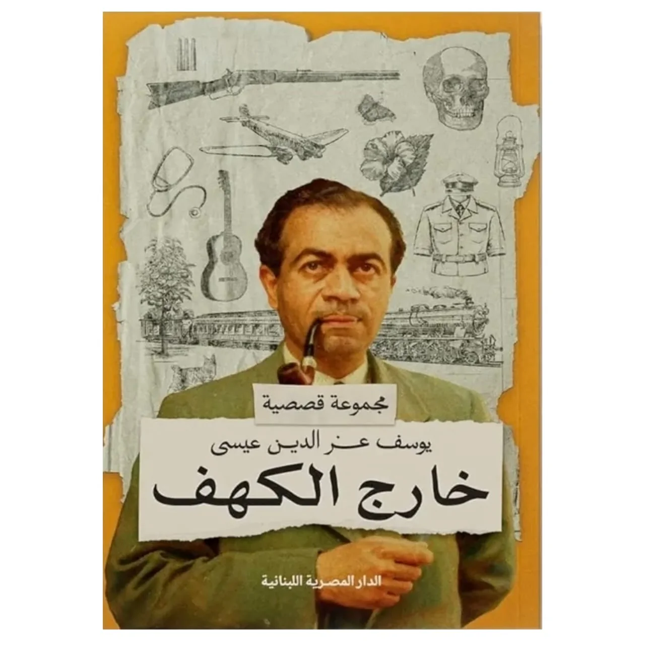 صورة المنتج 1