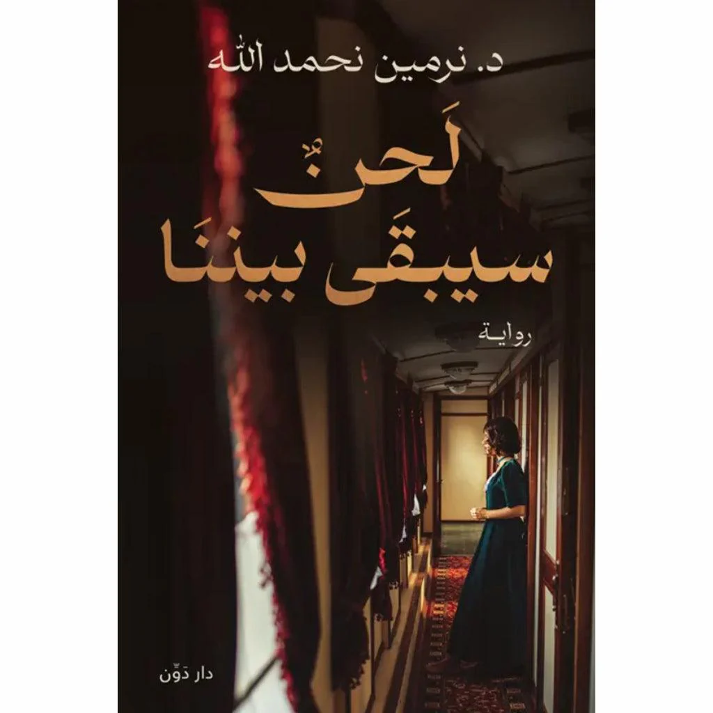 صورة مصغرة 1