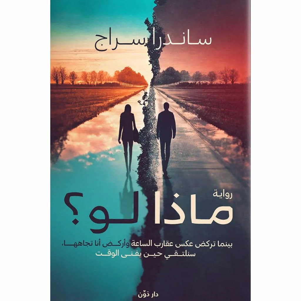 صورة مصغرة 1