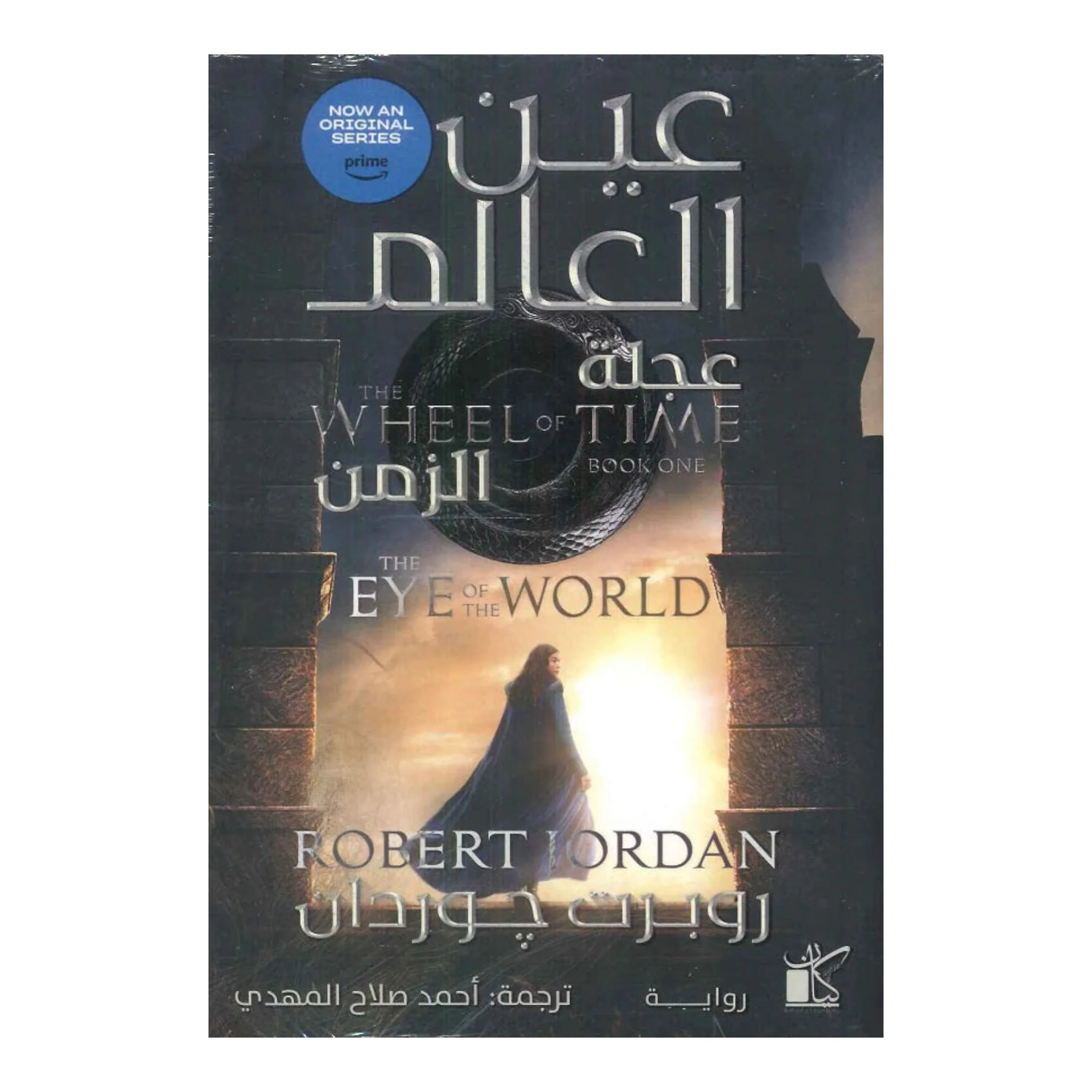 صورة المنتج 1