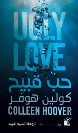 صورة مصغرة 1