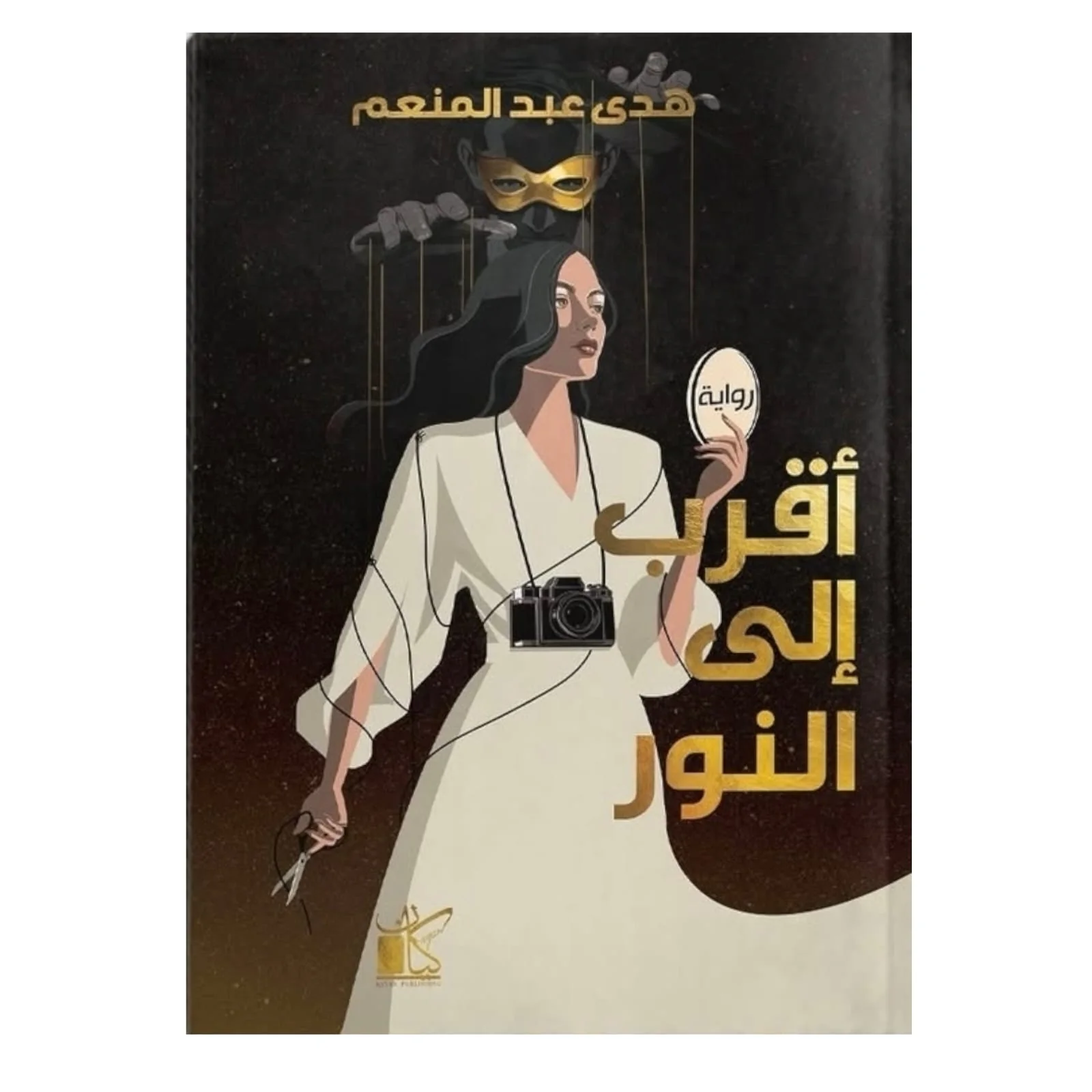 صورة المنتج 1