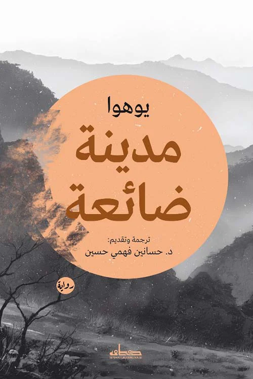 صورة المنتج 1