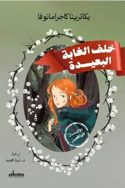 صورة المنتج 1