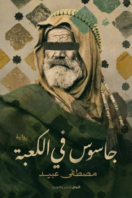 صورة المنتج 1