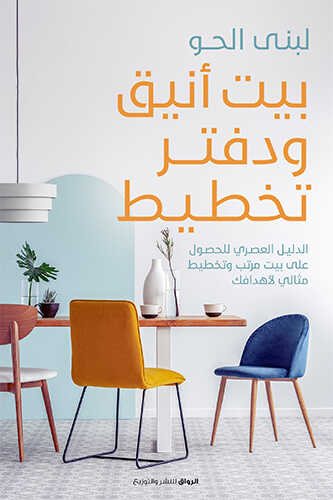 صورة المنتج 1