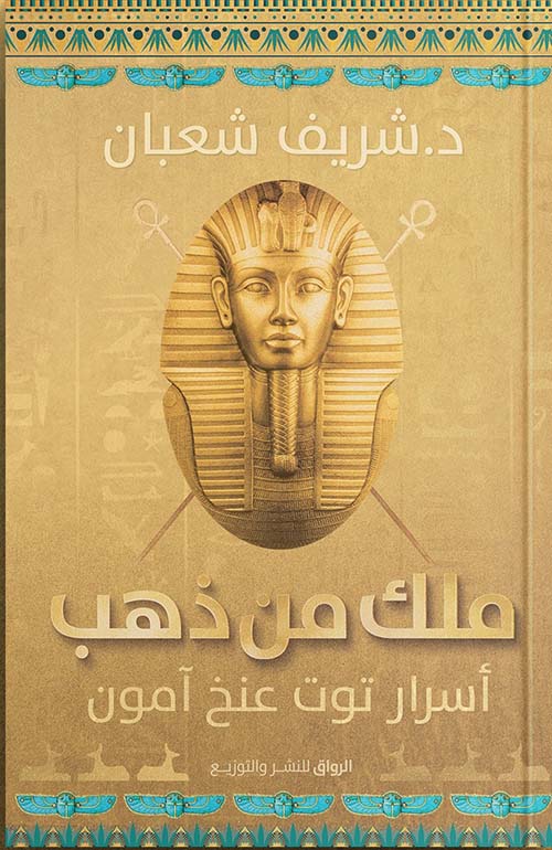 صورة المنتج 1