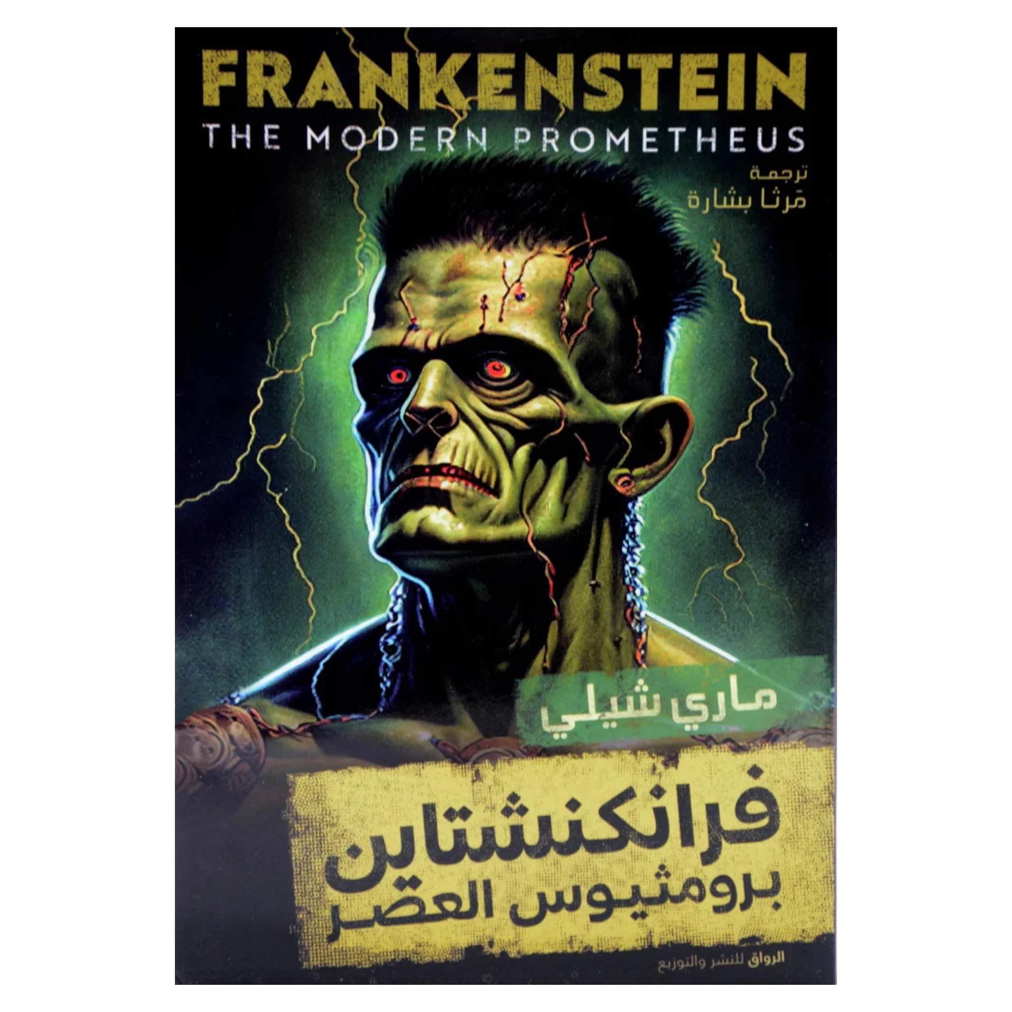 صورة المنتج 1