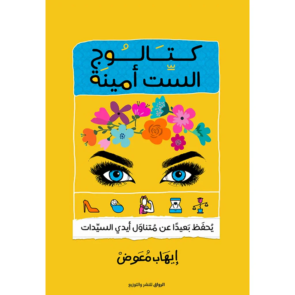 صورة المنتج 1