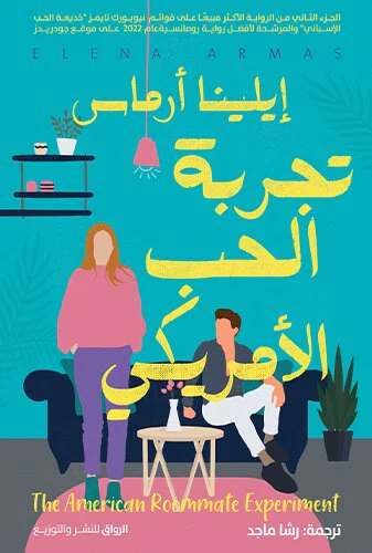 صورة المنتج 1