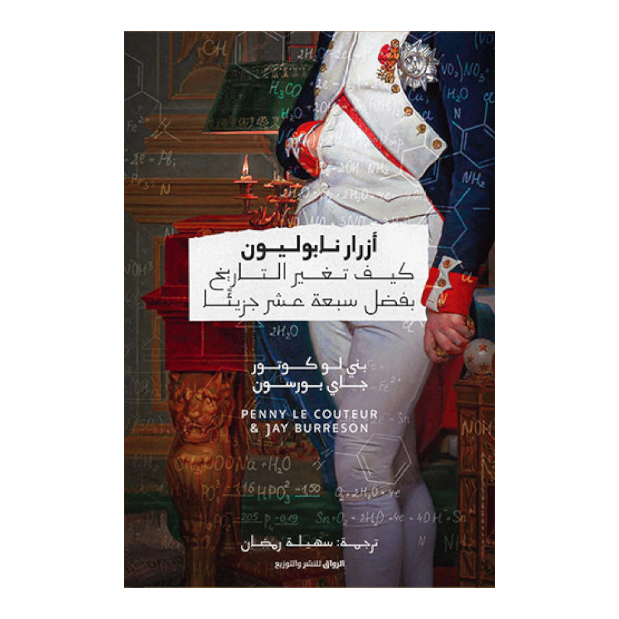 صورة المنتج 1