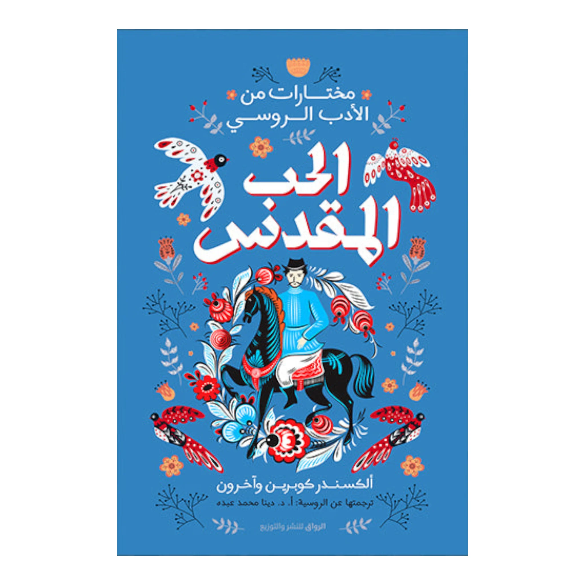 صورة المنتج 1