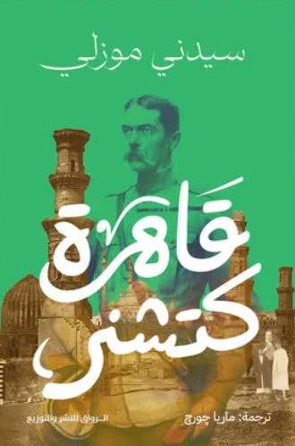 صورة المنتج 1