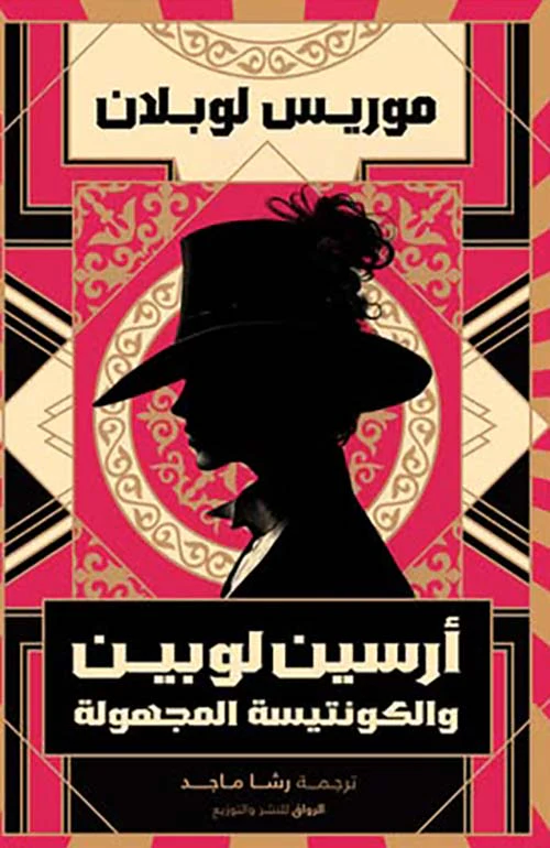 صورة المنتج 1