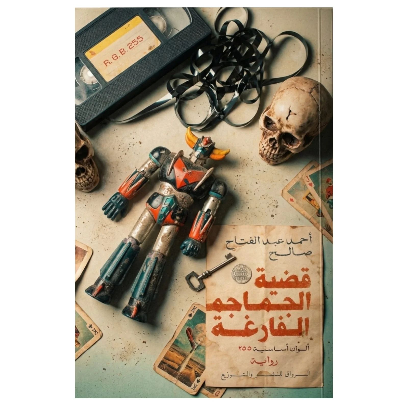 صورة المنتج 1