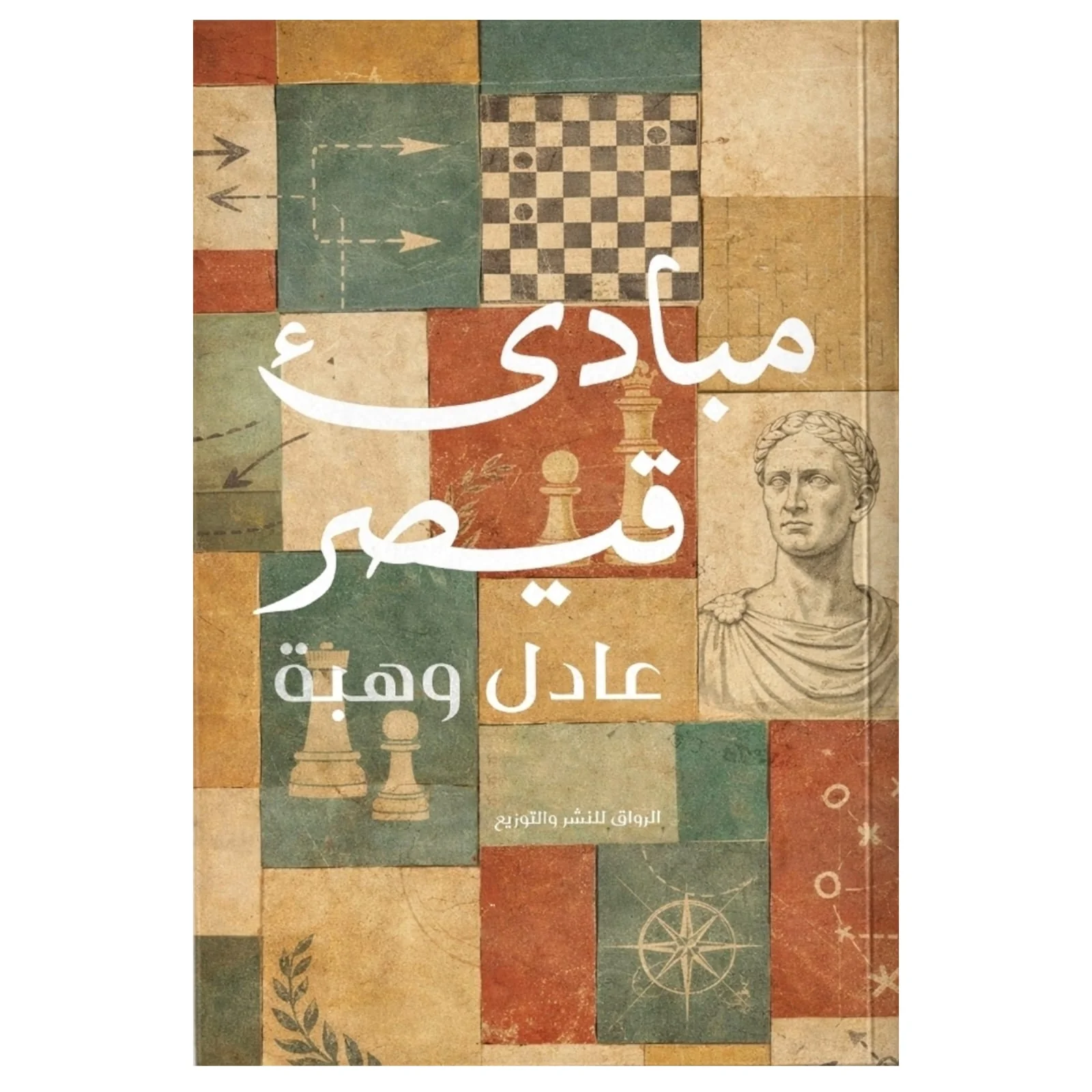 صورة المنتج 1