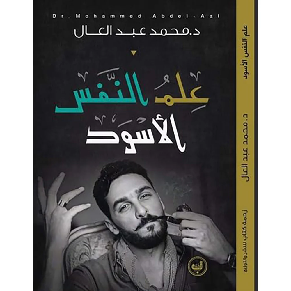 صورة المنتج 1