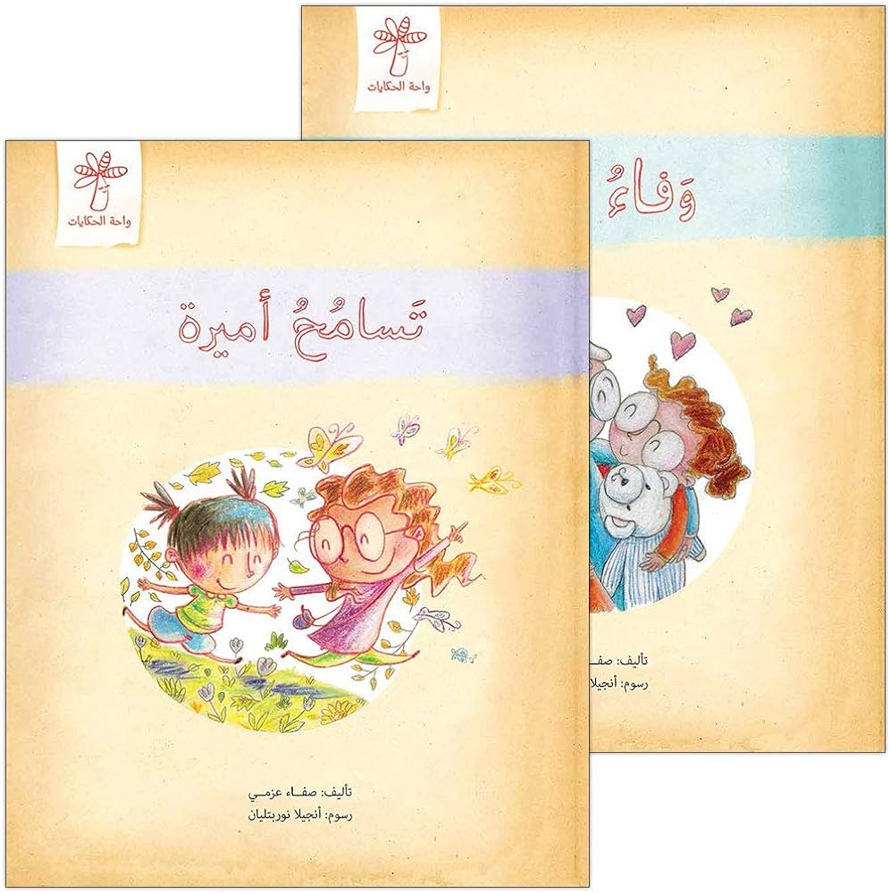 صورة المنتج 1