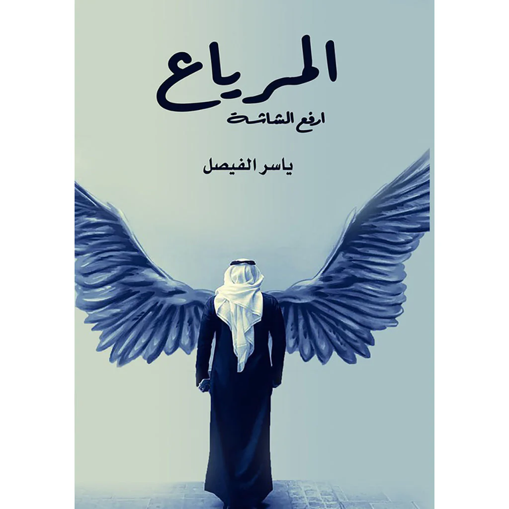 صورة المنتج 1