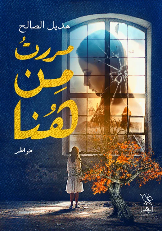 صورة المنتج 1