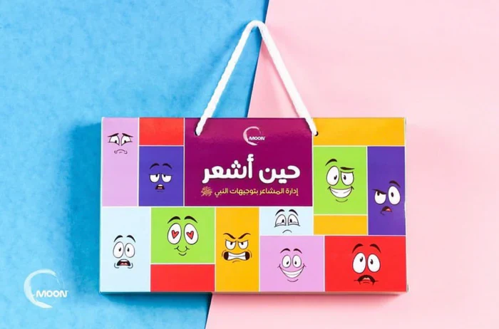 صورة مصغرة 3
