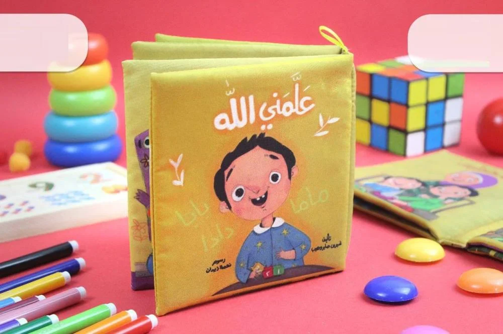 صورة المنتج 1