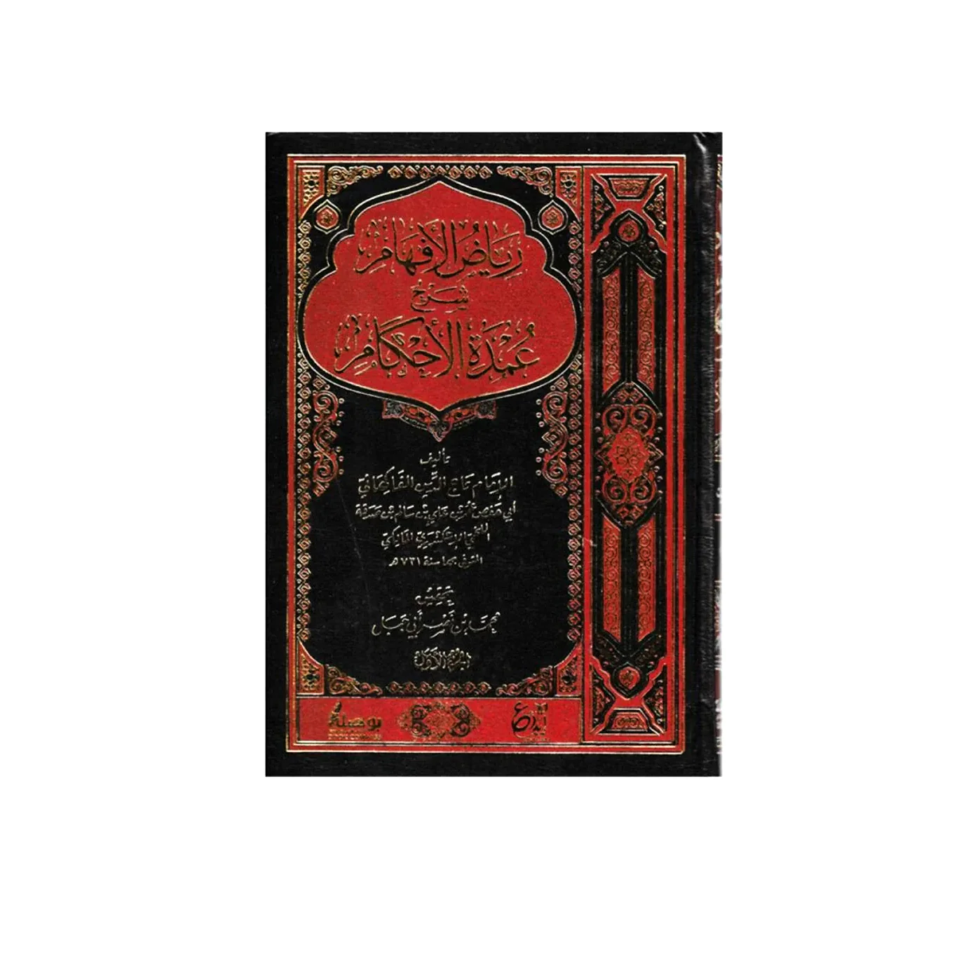 صورة المنتج 1