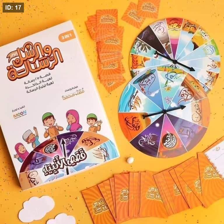 صورة المنتج 1