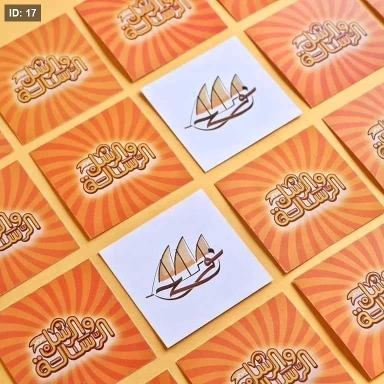 صورة مصغرة 4