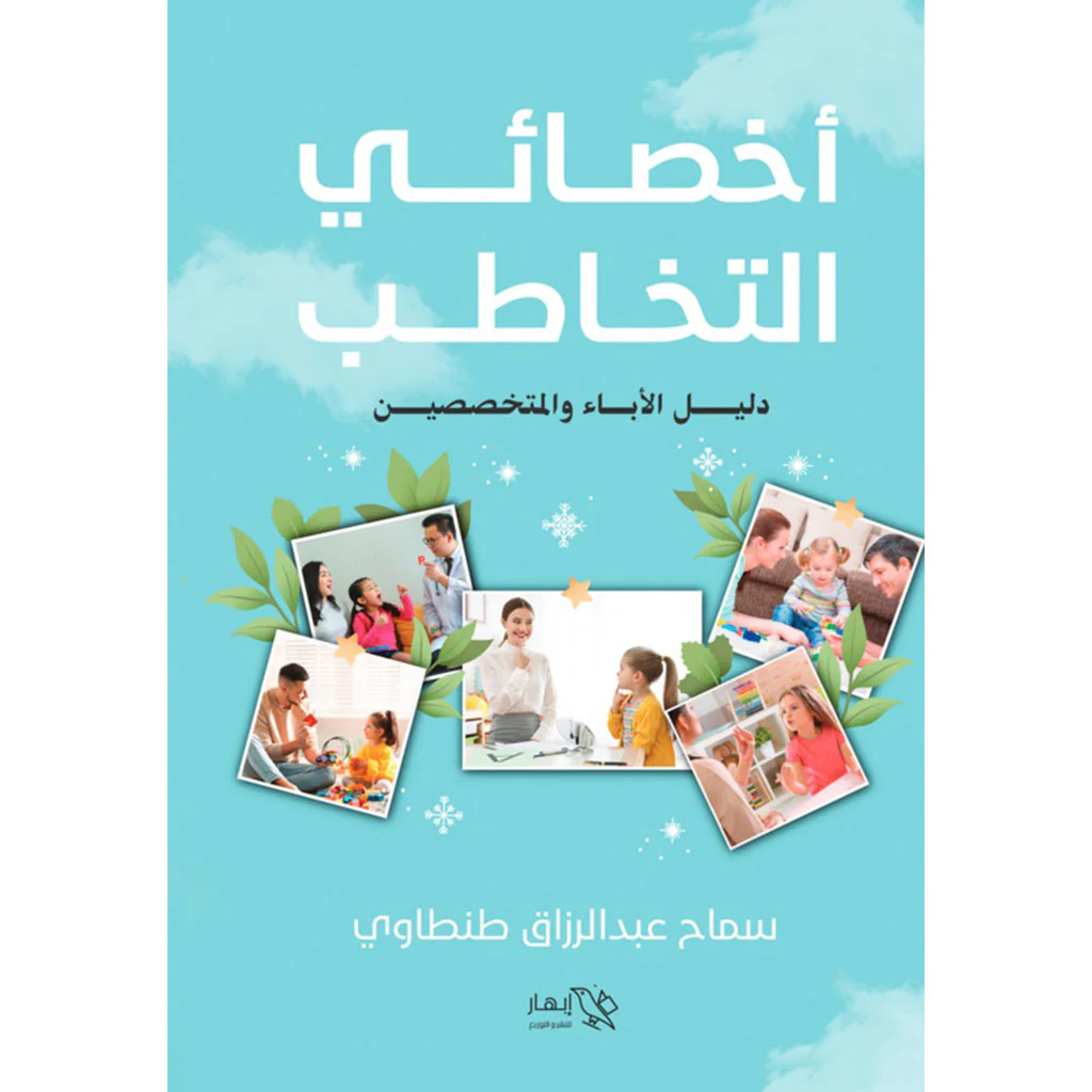 صورة المنتج 1