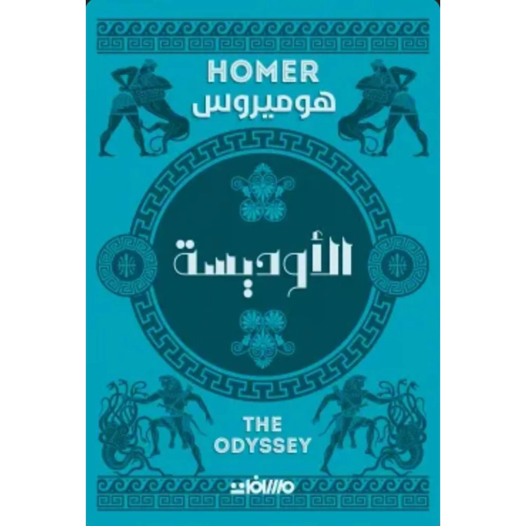 صورة المنتج 1
