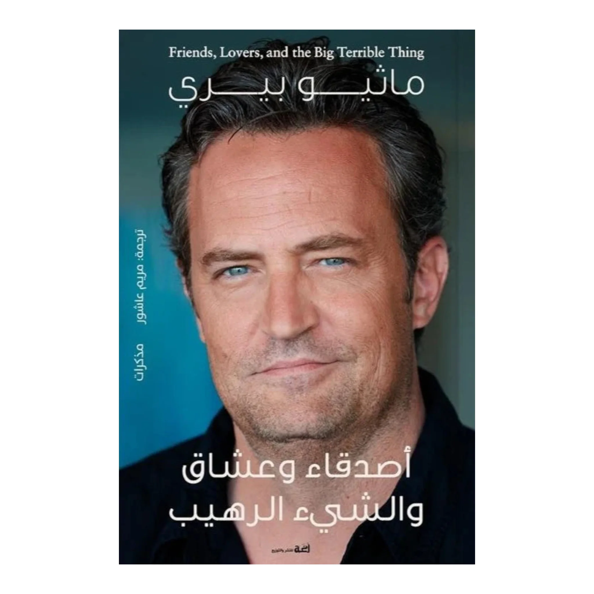 صورة المنتج 1