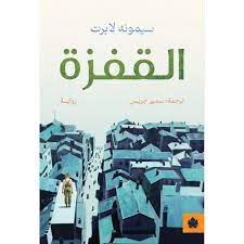 صورة المنتج 1