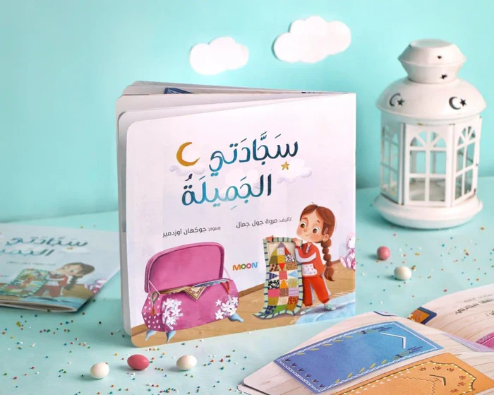 صورة مصغرة 6