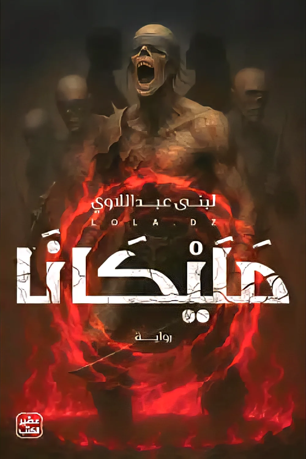 صورة المنتج 1
